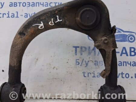 ФОТО Рычаг передний верхний правый для Toyota Land Cruiser Prado 120 Киев