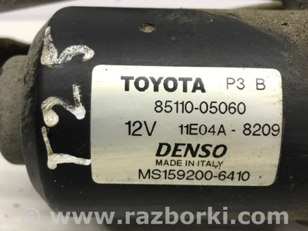 ФОТО Трапеция дворников для Toyota Avensis T250 (02.2003-10.2009) Киев