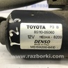 ФОТО Трапеция дворников для Toyota Avensis T250 (02.2003-10.2009) Киев
