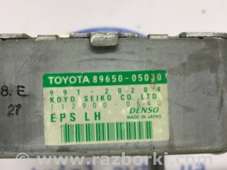 ФОТО Блок управления для Toyota Avensis T250 (02.2003-10.2009) Киев