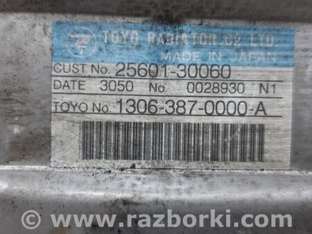 ФОТО Радиатор EGR для Toyota Land Cruiser Prado 120 Киев