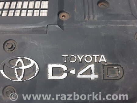 ФОТО Декоративная крышка ДВС для Toyota Land Cruiser Prado 120 Киев