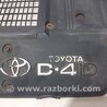 ФОТО Декоративная крышка ДВС для Toyota Land Cruiser Prado 120 Киев