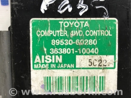 ФОТО Блок управления раздаточной коробкой для Toyota Land Cruiser Prado 120 Киев