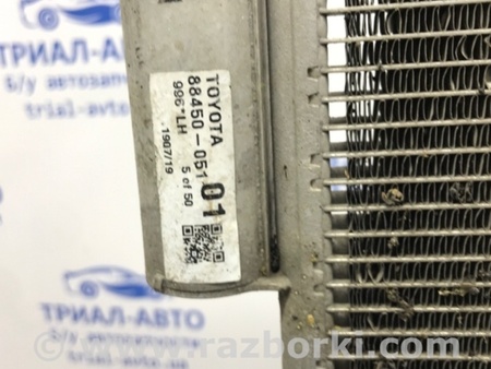 ФОТО Радиатор кондиционера для Toyota Avensis T250 (02.2003-10.2009) Киев