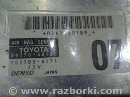 ФОТО Блок управления AIRBAG для Toyota Land Cruiser Prado 120 Киев