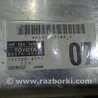 ФОТО Блок управления AIRBAG для Toyota Land Cruiser Prado 120 Киев