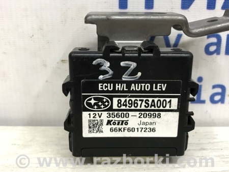 ФОТО Блок управления для Subaru Forester SG (2002-2008) Киев