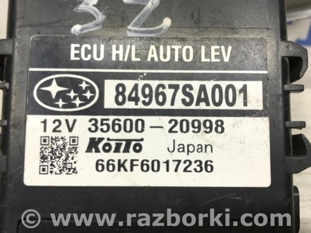 ФОТО Блок управления для Subaru Forester SG (2002-2008) Киев