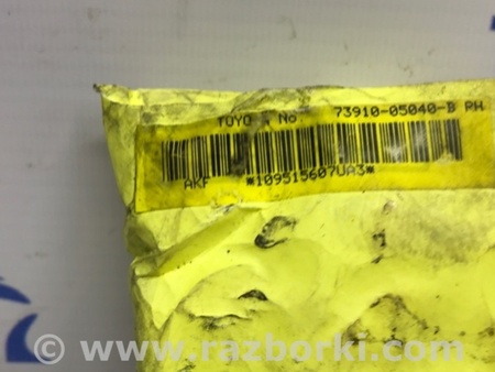 ФОТО Подушка безопасности в кресло для Toyota Avensis T250 (02.2003-10.2009) Киев