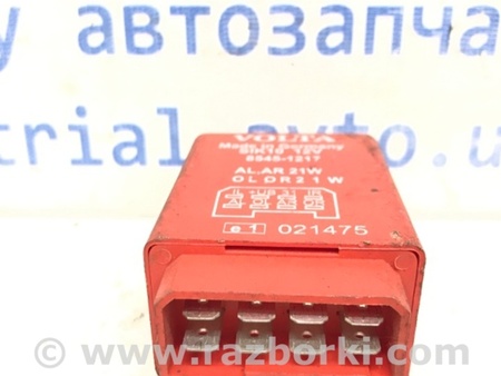 ФОТО Блок управления для Toyota Land Cruiser Prado 120 Киев