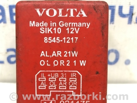 ФОТО Блок управления для Toyota Land Cruiser Prado 120 Киев