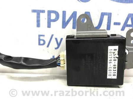 ФОТО Блок управления для Toyota Land Cruiser Prado 120 Киев
