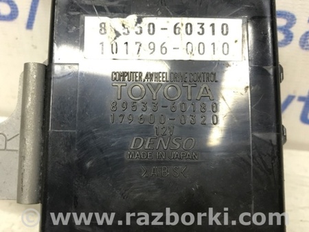 ФОТО Блок управления для Toyota Land Cruiser Prado 120 Киев