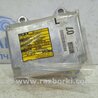 Блок управления AIRBAG Toyota Land Cruiser Prado 120