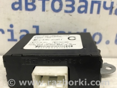 ФОТО Блок управления иммобилайзера для Toyota Land Cruiser Prado 120 Киев