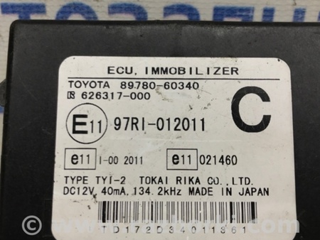 ФОТО Блок управления иммобилайзера для Toyota Land Cruiser Prado 120 Киев