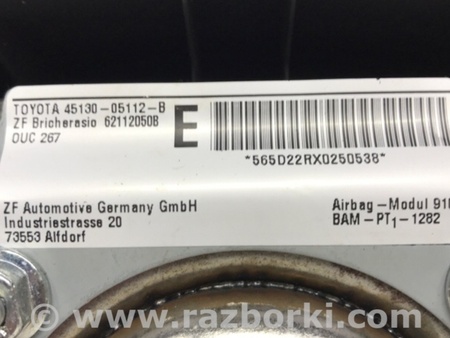 ФОТО Подушка безопасности в руль для Toyota Avensis T250 (02.2003-10.2009) Киев