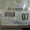 ФОТО Блок управления AIRBAG для Toyota Land Cruiser Prado 120 Киев