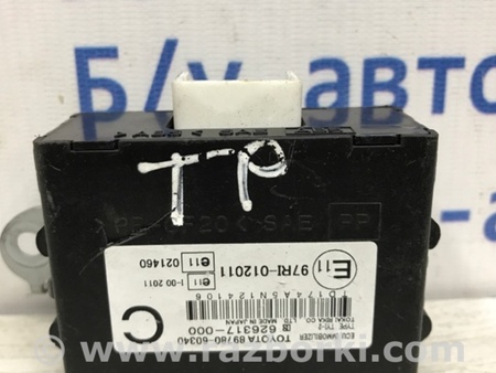 ФОТО Блок управления иммобилайзера для Toyota Land Cruiser Prado 120 Киев