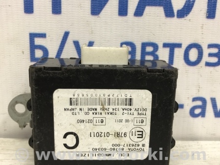 ФОТО Блок управления иммобилайзера для Toyota Land Cruiser Prado 120 Киев