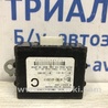 Блок управления иммобилайзера Toyota Land Cruiser Prado 120