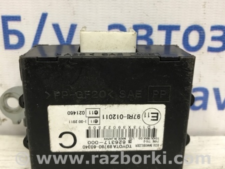 ФОТО Блок управления иммобилайзера для Toyota Land Cruiser Prado 120 Киев