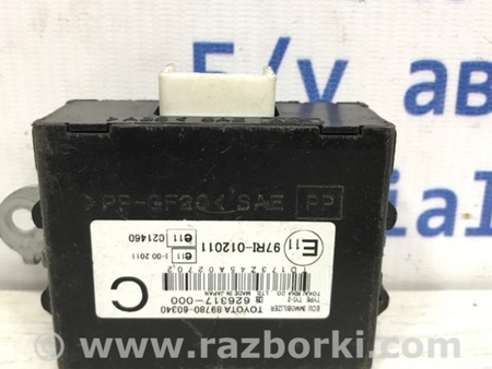 ФОТО Блок управления иммобилайзера для Toyota Land Cruiser Prado 120 Киев