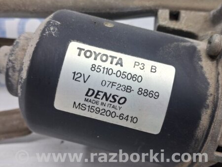 ФОТО Трапеция дворников для Toyota Avensis T250 (02.2003-10.2009) Киев
