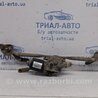 Трапеция дворников Toyota Avensis T250 (02.2003-10.2009)