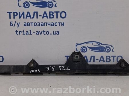 ФОТО Кронштейн бампера задний левый для Toyota Avensis T250 (02.2003-10.2009) Київ