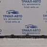 ФОТО Кронштейн бампера задний левый для Toyota Avensis T250 (02.2003-10.2009) Київ