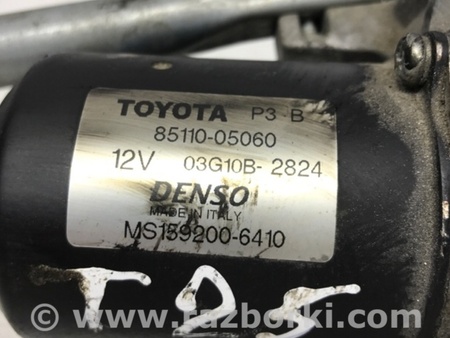 ФОТО Трапеция дворников для Toyota Avensis T250 (02.2003-10.2009) Киев