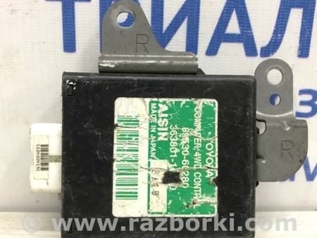 ФОТО Блок управления раздаточной коробкой для Toyota Land Cruiser Prado 120 Киев