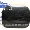 Лючок бака  Toyota Avensis T250 (02.2003-10.2009)