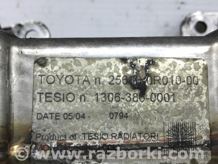ФОТО Радиатор EGR для Toyota Avensis T250 (02.2003-10.2009) Київ