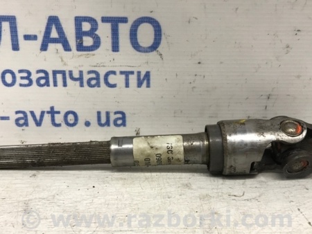 ФОТО Карданчик рулевой для Toyota Avensis T250 (02.2003-10.2009) Київ