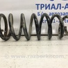 Пружина задняя Toyota Avensis T250 (02.2003-10.2009)