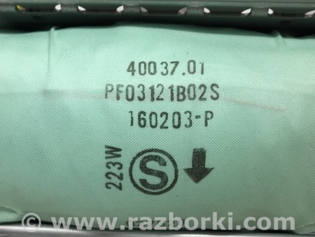 ФОТО Подушка безопасности в торпеду для Toyota Avensis T250 (02.2003-10.2009) Киев