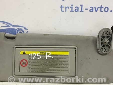 ФОТО Козырек солнцезащитный правый для Toyota Avensis T250 (02.2003-10.2009) Киев