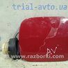Лючок бака  Toyota Avensis T250 (02.2003-10.2009)
