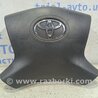 Подушка безопасности в руль Toyota Avensis T250 (02.2003-10.2009)