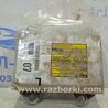Блок управления AIRBAG Toyota Land Cruiser Prado 120