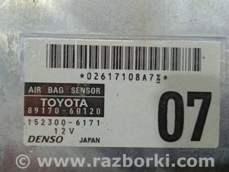 ФОТО Блок управления AIRBAG для Toyota Land Cruiser Prado 120 Киев