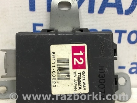 ФОТО Блок управления для Toyota Land Cruiser Prado 120 Киев