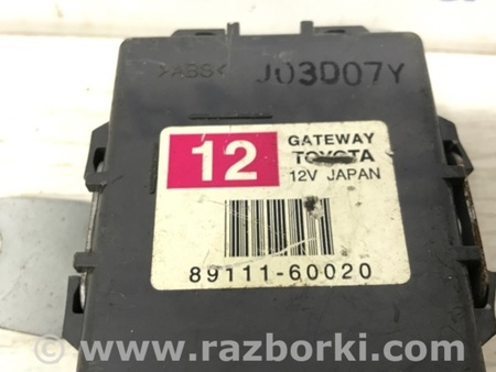 ФОТО Блок управления для Toyota Land Cruiser Prado 120 Киев