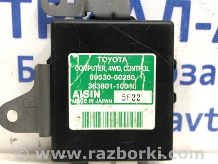 ФОТО Блок управления раздаточной коробкой для Toyota Land Cruiser Prado 120 Киев