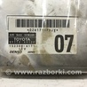 ФОТО Блок AIRBAG для Toyota Land Cruiser Prado 120 Киев