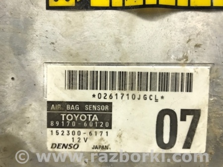 ФОТО Блок AIRBAG для Toyota Land Cruiser Prado 120 Киев