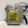 Блок AIRBAG Toyota Land Cruiser Prado 120